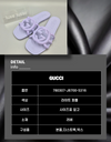 GUCCI Interlocking G Slide Sandalen Gummi 780307 158494369 [P]