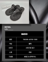Gucci Horsebit Slide Sandals Rubber 780306 158494368 [P]