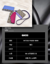 Gucci Multifunctional Lanyard Multicolor Card Case 847353 162160923 [P]