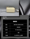 Gucci Half Horsebit Mini Shoulder Bag Ivory 860784 160401933 [P]