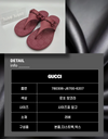 Gucci Horsebit Slide Sandals Rubber 780306 158494368 [P]