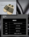 Gucci Interlocking G Espadrille Rafia Sandals 780589 158495078 [P]