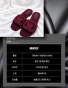 GUCCI Interlocking G Damen Slide Sandalen Rot 162161018 [P]