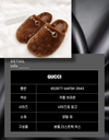 Gucci Horsebit Women's Wool Slippers Brown 852877 162161021 [P]