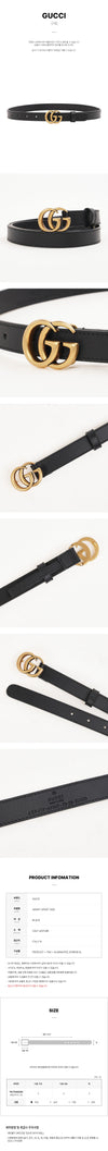 Gucci Women's GG Marmont Thin Belt 154072722 [P]