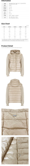 Herno Ultra-light Nylon Resort Mix Padding Jacket Beige 160713951 [P]