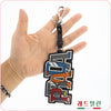 Prada Logo Keychain 2TL253 149497907 [P]