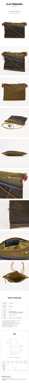 Klattermusen Accessory Bag M 158527924 [P]