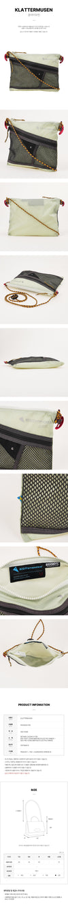 Klattermusen Accessory Bag M 158527925 [P]