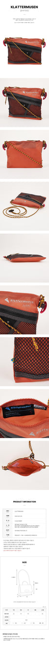 Klattermusen Accessory Bag S 158527935 [P]