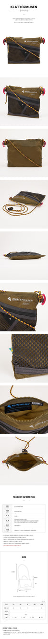 Klattermusen Accessory Bag S 158527938 [P]