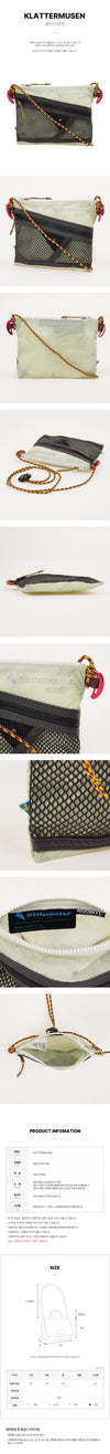 Klattermusen Accessory Bag S 158527948 [P]
