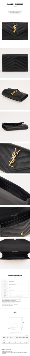 SAINT LAURENT 女性用小型マトラッセ財布 160534280 [P]