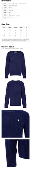 POLO RALPH LAUREN ケーブルニット ブルー 710775885 536 160545038 [P]