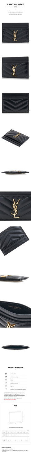 Saint Laurent Cassandra Card Holder 157523843 [P]