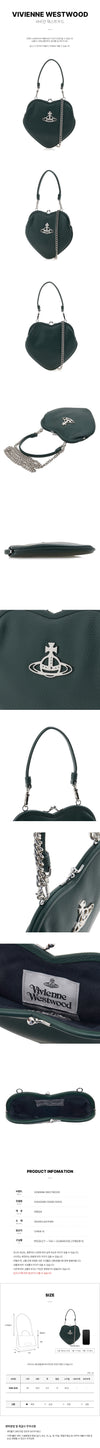 VIVIENNE WESTWOOD Fell Herzrahmen Schultertasche M405 76600205 [P]