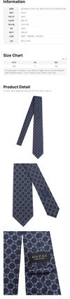 Gucci Jacquard Silk Tie with Horsebit in Navy 874119 4E009 4168 160766099 [P]