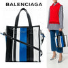 BALENCIAGA Bazar Streifen Tasche 443096 DE9BN 6460 45116914 [P]