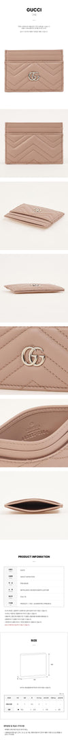 GUCCI カードケース 157222239 [P]