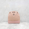 CHANEL Chevron Gabrielle Rucksack klein pink 29er A94485 8425 163156057 [P]
