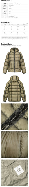 CP Company 26FW Lens Patch DD Shell Padding Jacket 161094802 [P]