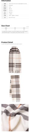 Burberry Giant Check Cashmere Scarf Pebble White 8112634 160766061 [P]