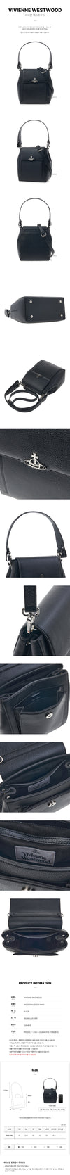 Vivienne Westwood Rosemary Shoulder Bag 136609252 [P]