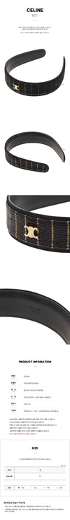 CELINE ストライプヘッドバンド 38GS FW25 145023717 [P]