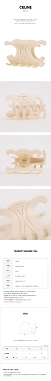 Celine Large Hair Claw 153471572 [P]