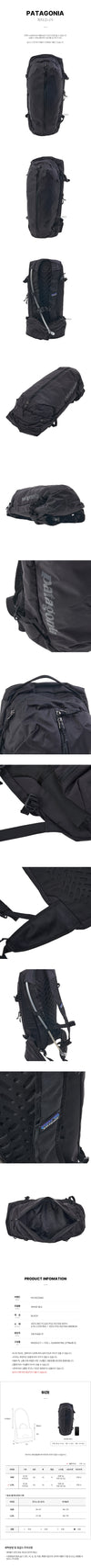 PATAGONIA Dirt Runner 20L Rucksack unisex Schwarz 48490 139766257 [P]