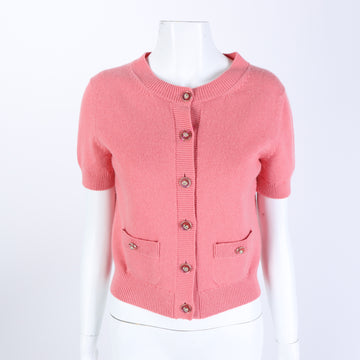 CHANEL シャネル 半袖カーディガン 2483151