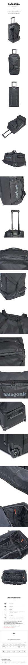 PATAGONIA ブラックホール フィールド ダッフル 70L 49382 139793596 [P]