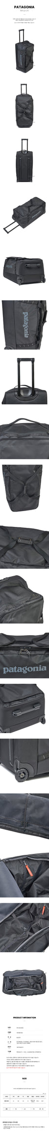 PATAGONIA Schwarz Loch 100L Tragetasche 139766330 [P]