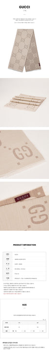 GUCCI Damen GG Jacquard Schal 157222410 [P]