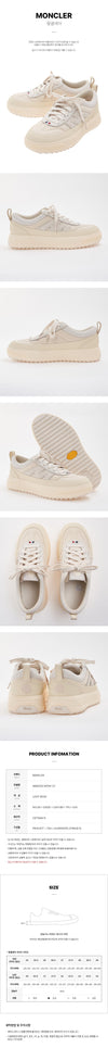 MONCLER Herren Altive Sneakers 148445732 [P]