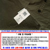 STONE ISLAND Jacke K1S154100044 S0063 V0054 144722421 [P]