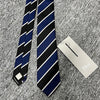 DIOR Regimentale Seidenkrawatte Navy Blau Weiß 161232944 [P]