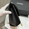 CHANEL 2.55 Vintage Gold Large Flap Bag Shoulder Bag Black (A37587 VG BK) 123529550 [P]