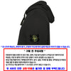 Stone Island Hoodie 154995149 [P]