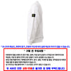 Stone Island Crewneck Sweatshirt K2S156100028 154210283 [P]