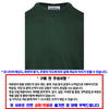 Stone Island Knit Sweater 154423377 [P]