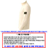 STONE ISLAND ニット K2S155100052 S00C2 V0093 154518814 [P]