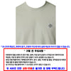 Stone Island T-Shirt K2S152100025 154995164 [P]