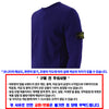 STONE ISLAND ニット 154745141 [P]