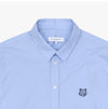 Maison Kitsune Men's Shirt 160627632 [P]