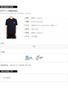 Valentino Logo Patch Short Sleeve T-Shirt 78465859 [P]