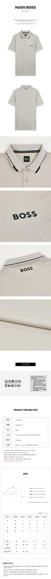 Hugo Boss Slim Fit Polo Shirt 155998020 [P]