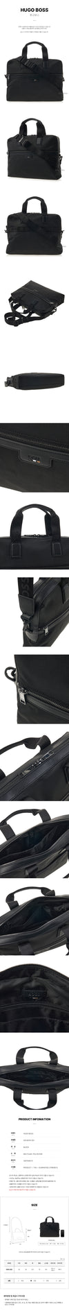 Hugo Boss Men's Ray Laptop Crossbody Bag 153200026 [P]