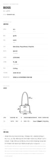 Hugo Boss Messenger Bag 50536475 404 161537528 [P]