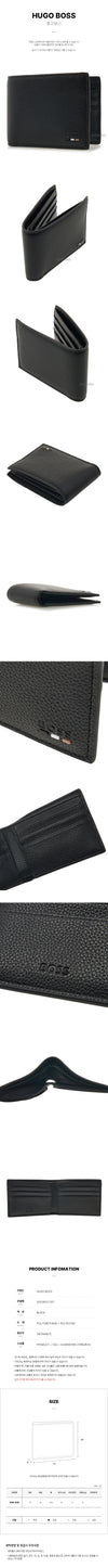 Hugo Boss Men's Signature Bifold Wallet 147406525 [P]